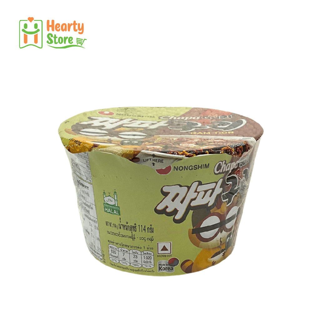 NONGSHIM ချာပါဂူရီ ခေါက်ဆွဲဘူး