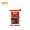 EUROCake Choco Chip Brownie 50g