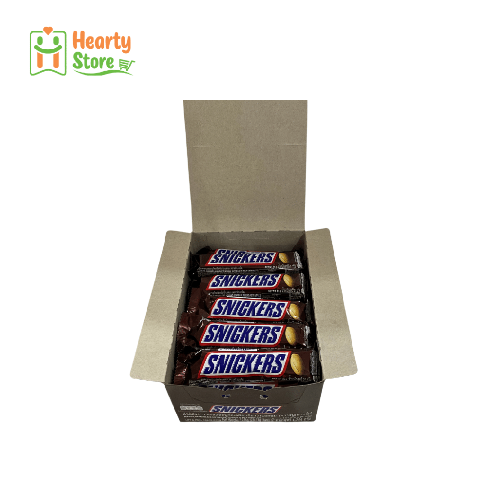 Snickers - Milk Chocolate 51g