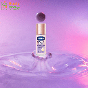 Vaseline Glutaglow Roll On 45ml