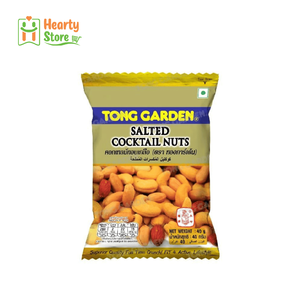 Tong Garden Assorted Nuts 30~40g