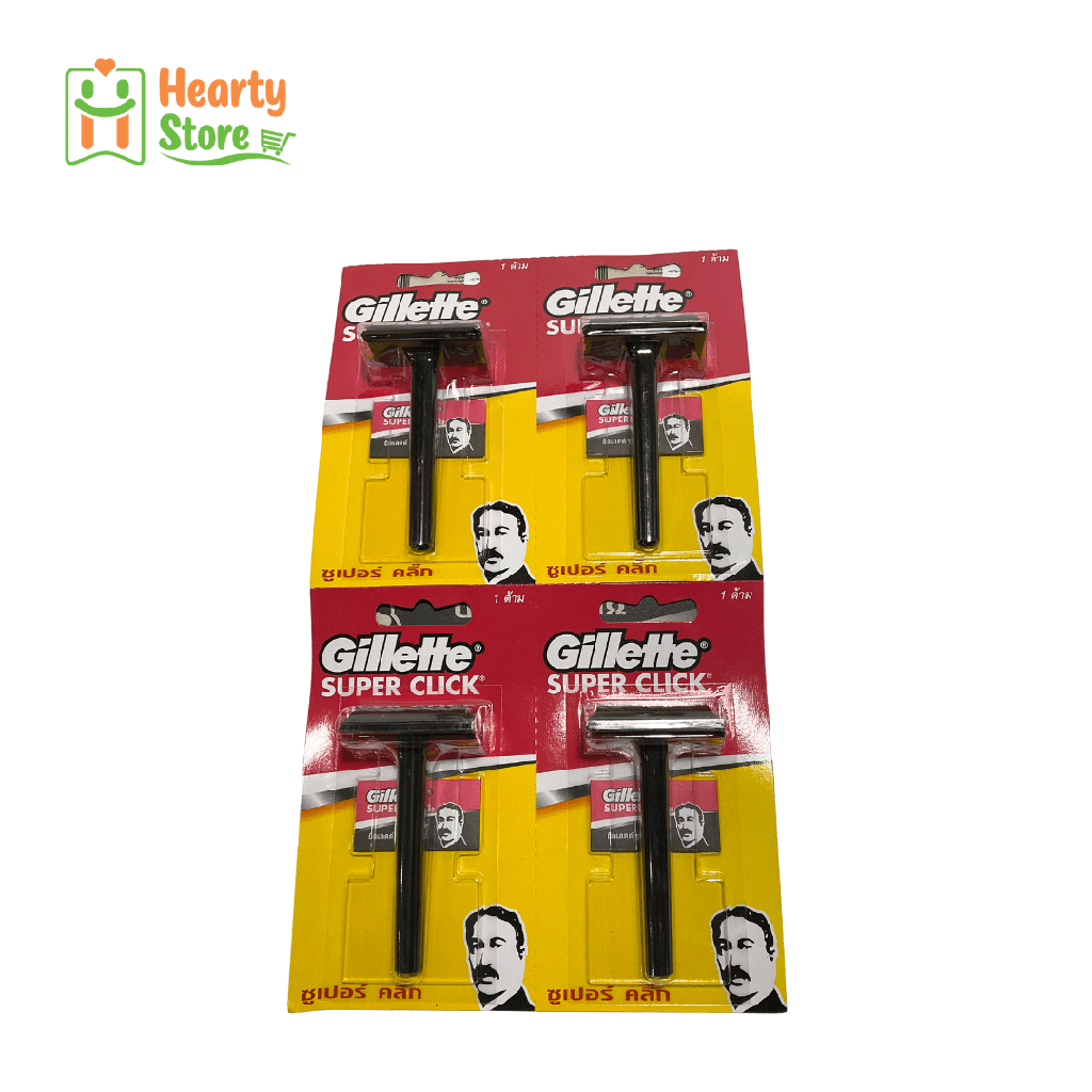 Gillette - Super Click မုတ်ဆိတ်ရိတ်ဂျုတ်