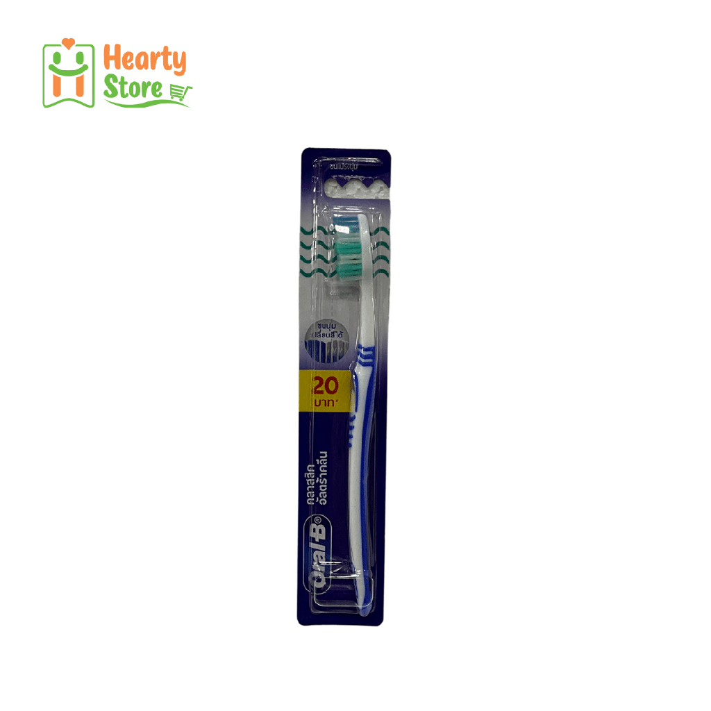 Oral-B Classic UltraClean သွားတိုက်တံ (Soft)