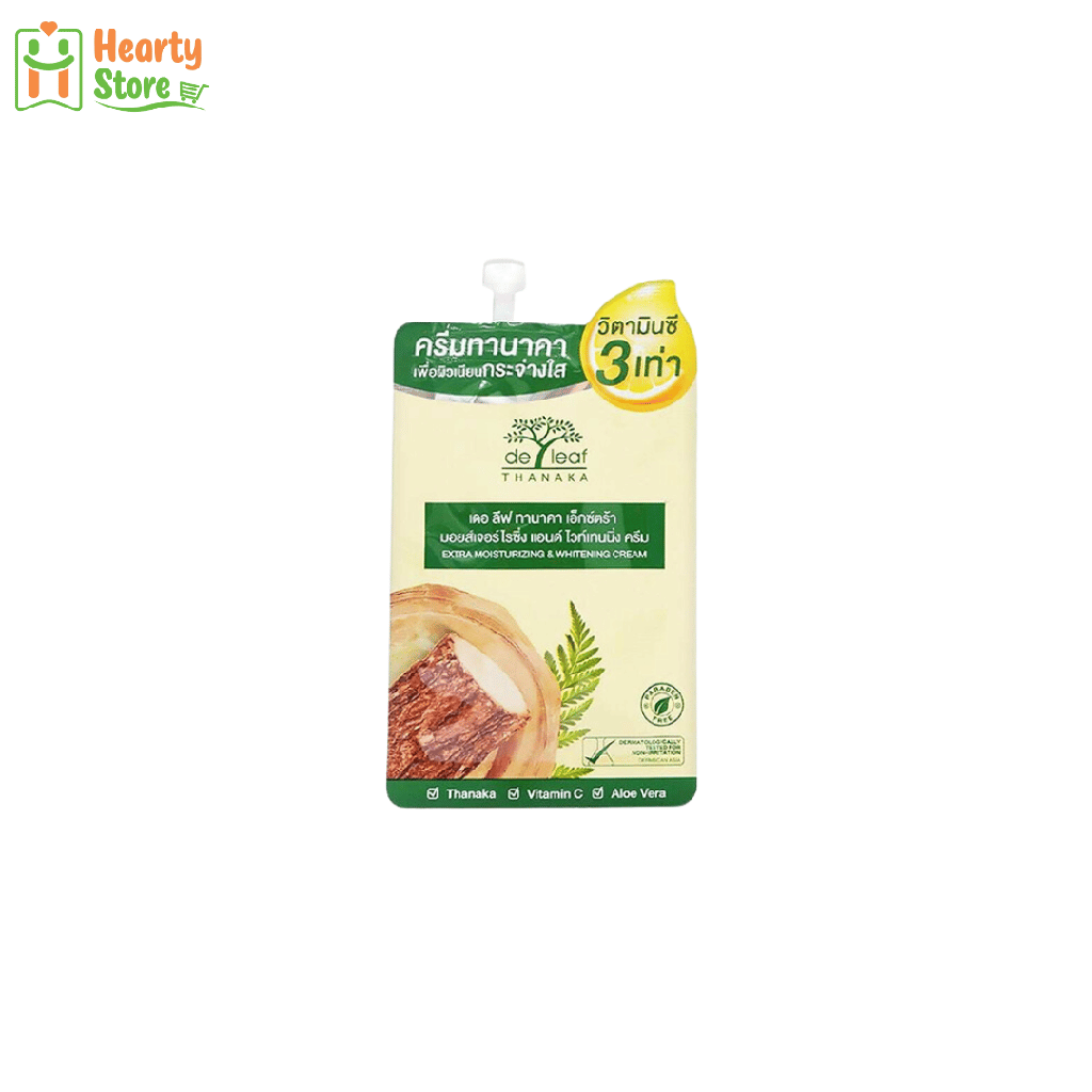 De Leaf - သနပ်ခါး Moisturizing Cream 7g