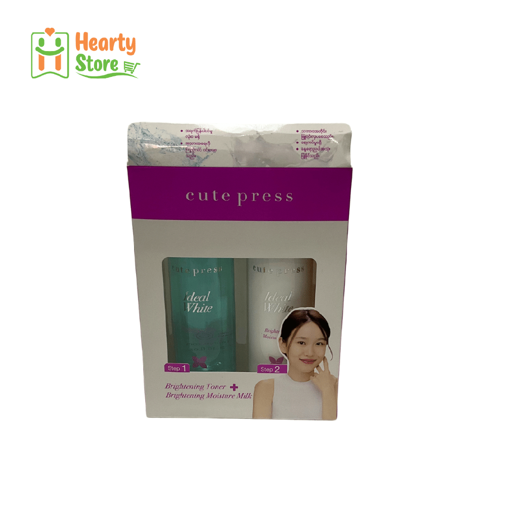 Cute Press - White Value Set (Toner + Moisture)