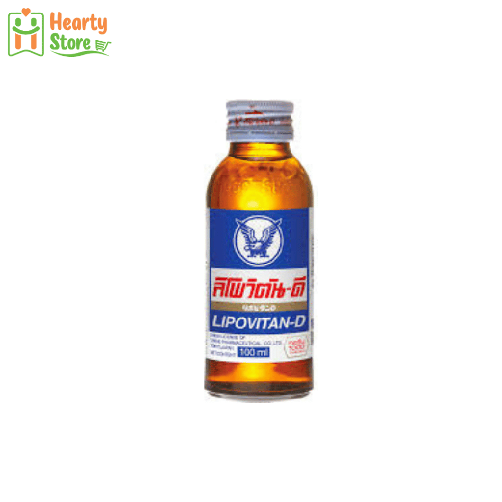 Lipo Energy Drink