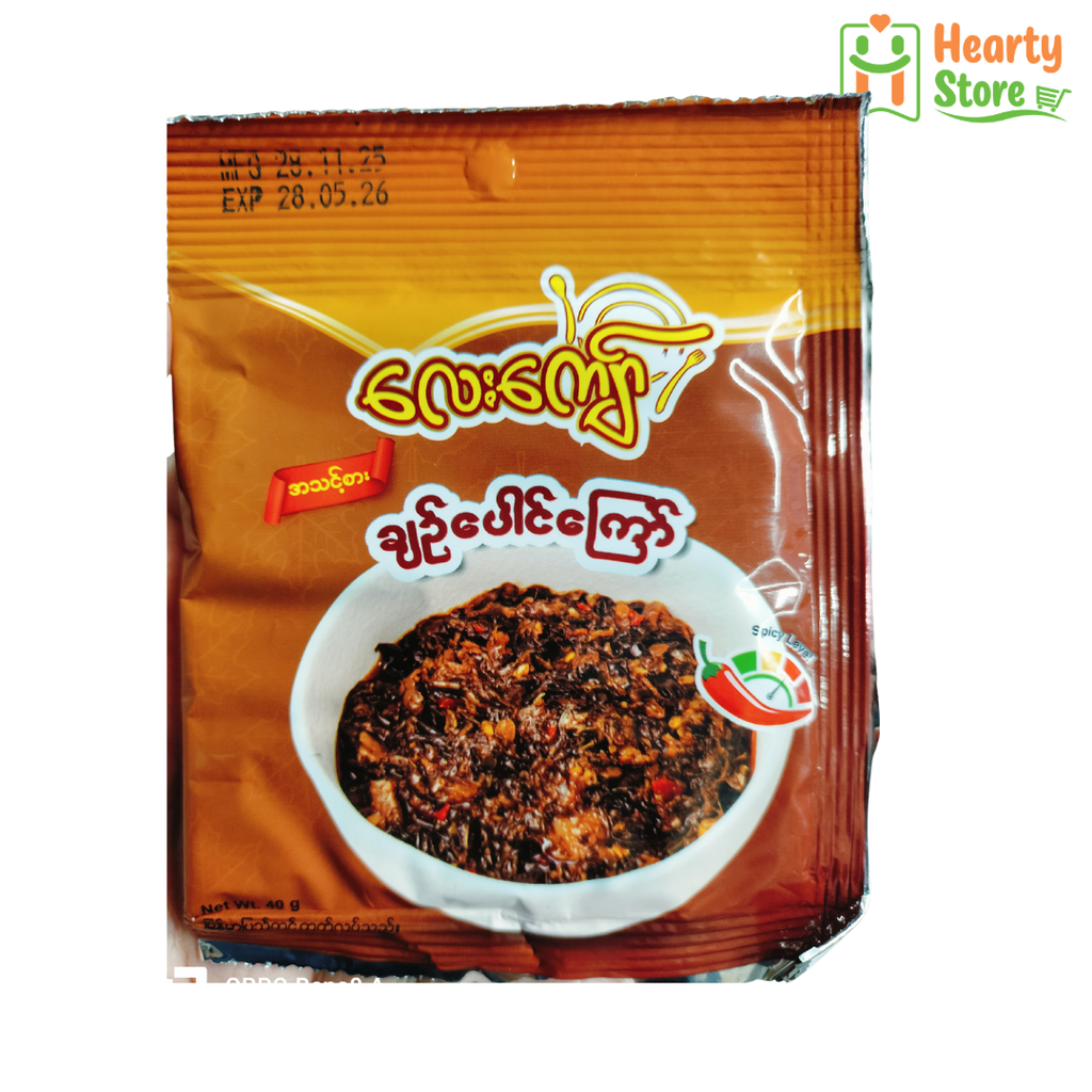 လေးကျော် အသင့်စား (ချဉ်ပေါင်ကြော်) 25g