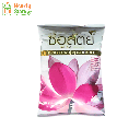 BSC ကြာပန်း ဆပ်ပြာမှုန့် 3000g