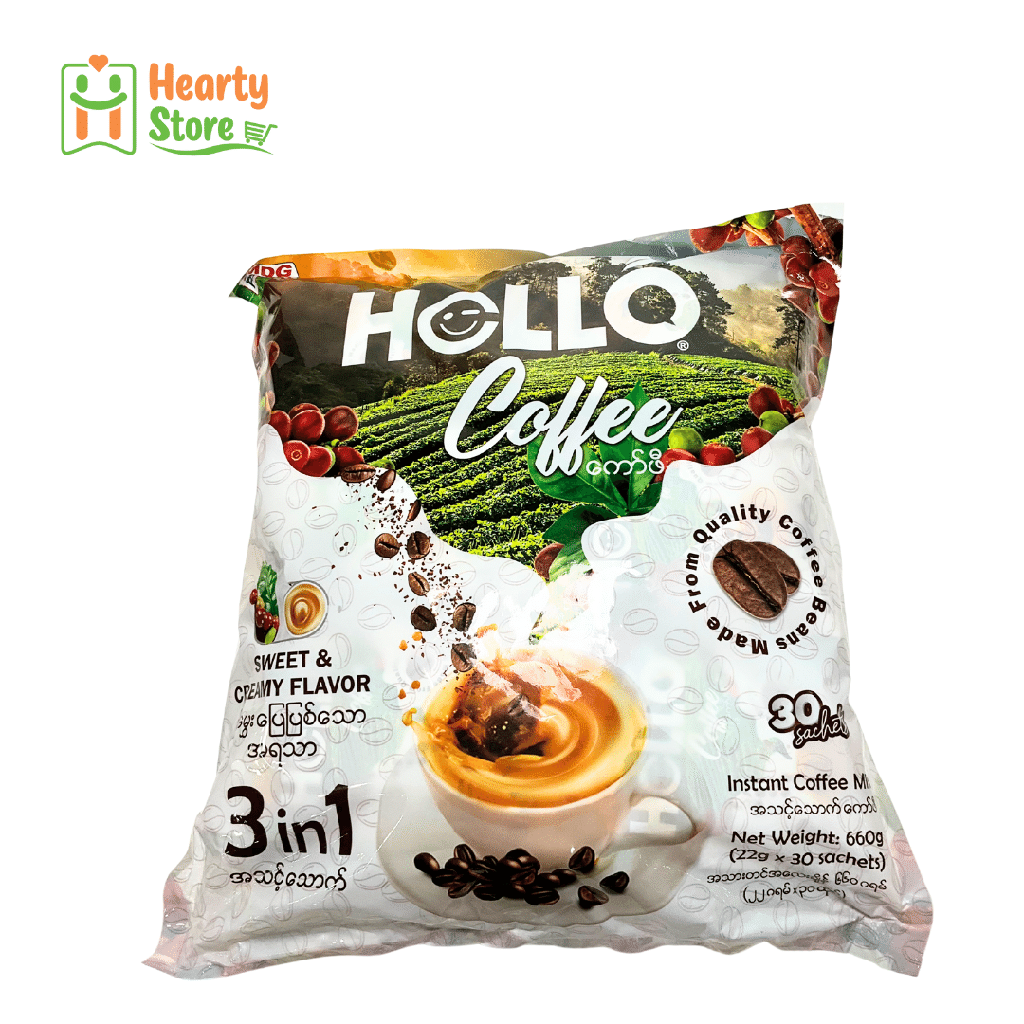 Hello Coffee - Sweet & Creamy ကော်ဖီ (30ထုပ်ပါ)