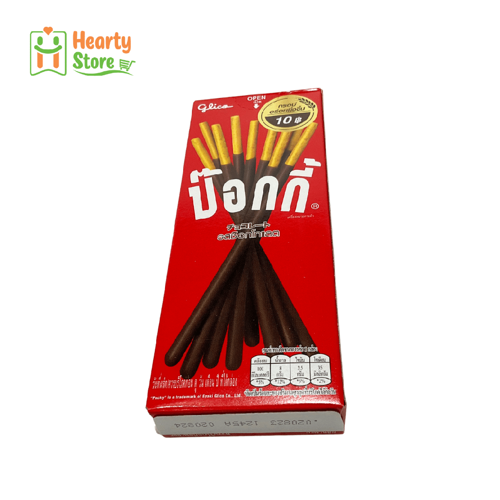 Pocky ဘီစကစ်ချောင်း 19~20g