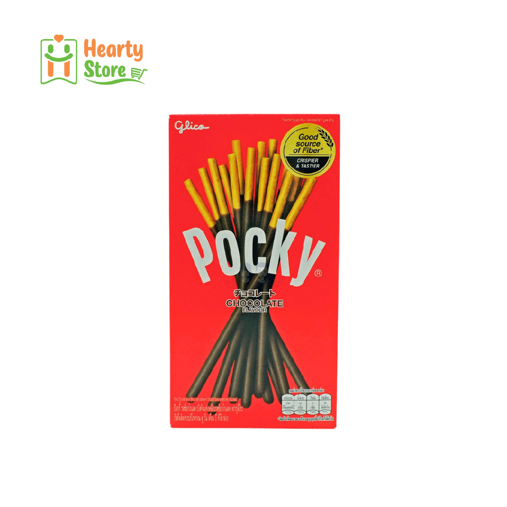 Pocky ဘီစကစ်ချောင်း 39~45g