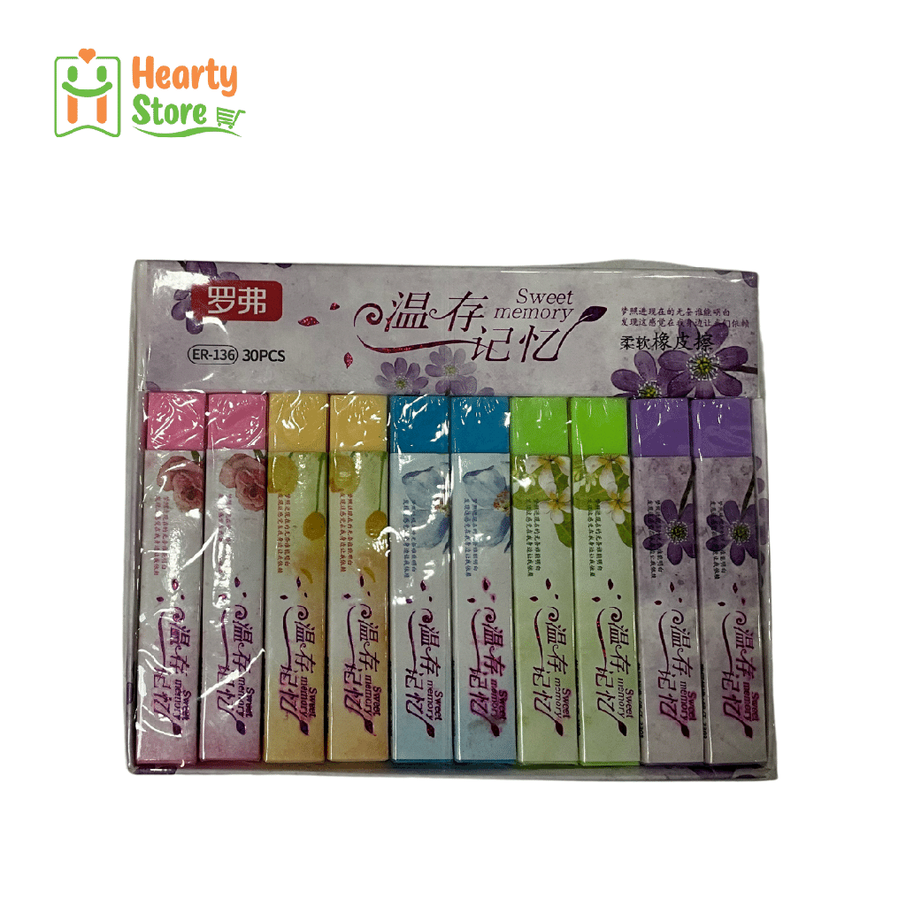 Sweet Memory ခဲဖျက် (ER-136)