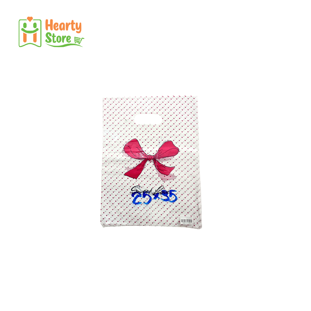 Gift Plastic Bag (25x35 cm) (100pcs)