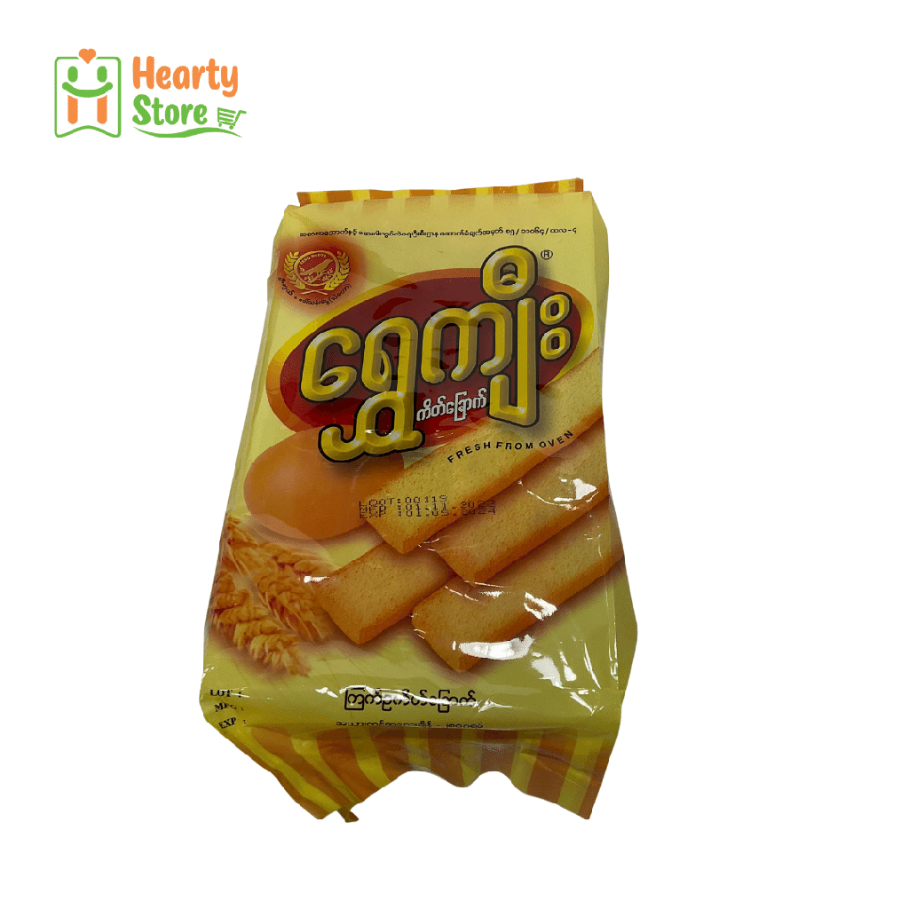 ရွှေကျီး ကြက်ဥကိတ်ခြောက်