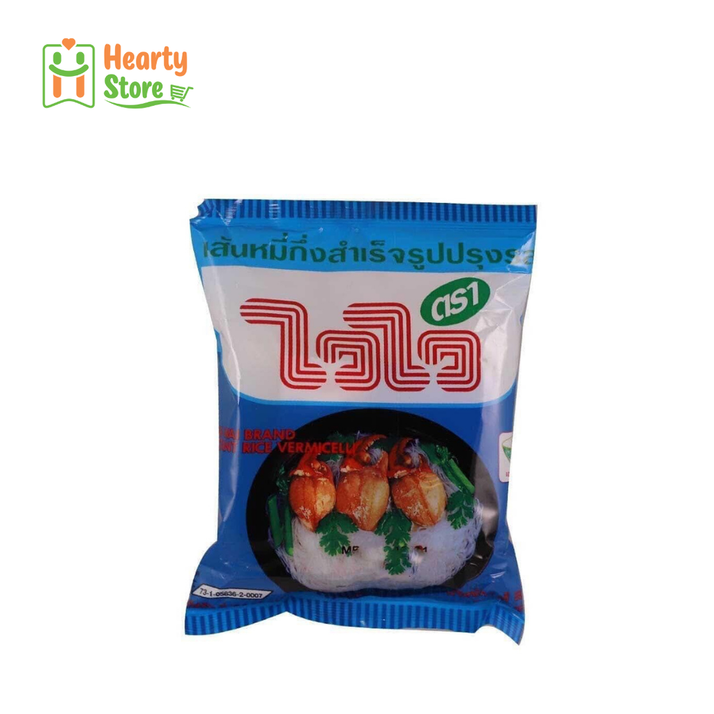 ဝေဝေ ကြာဇံပြာထုပ်