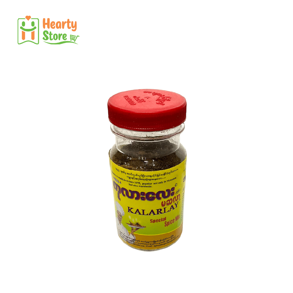 ကုလားလေး မဆလာ 80g