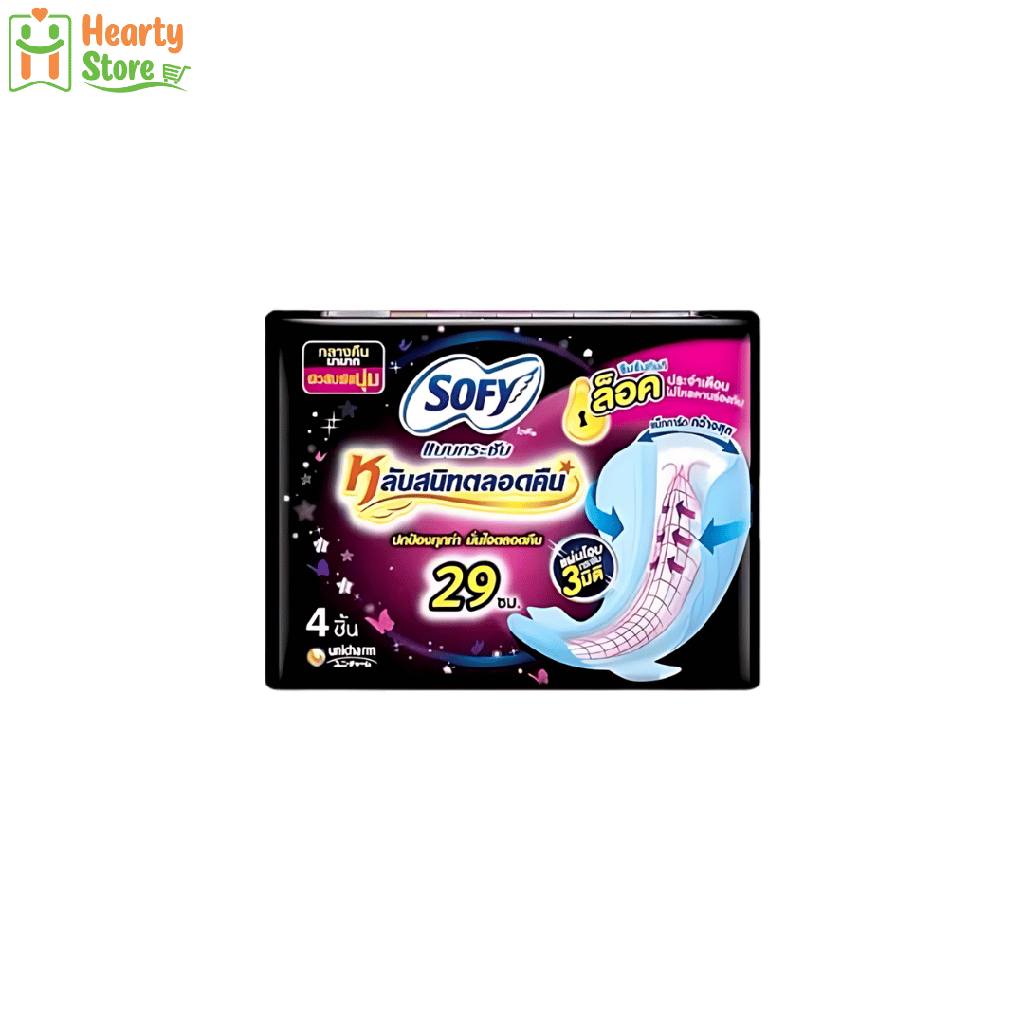 Sofy Soundly Sleep အမျိုးသမီး လစဉ်သုံး (ည - 29cm) 4ခုပါ