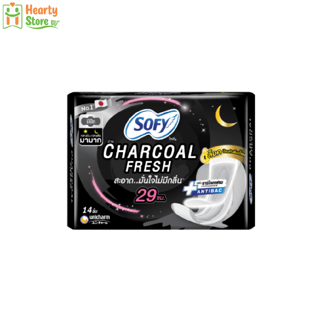 Sofy Charcoal Fresh အမျိုးသမီး လစဉ်သုံး (ည - 29cm) 14ခုပါ