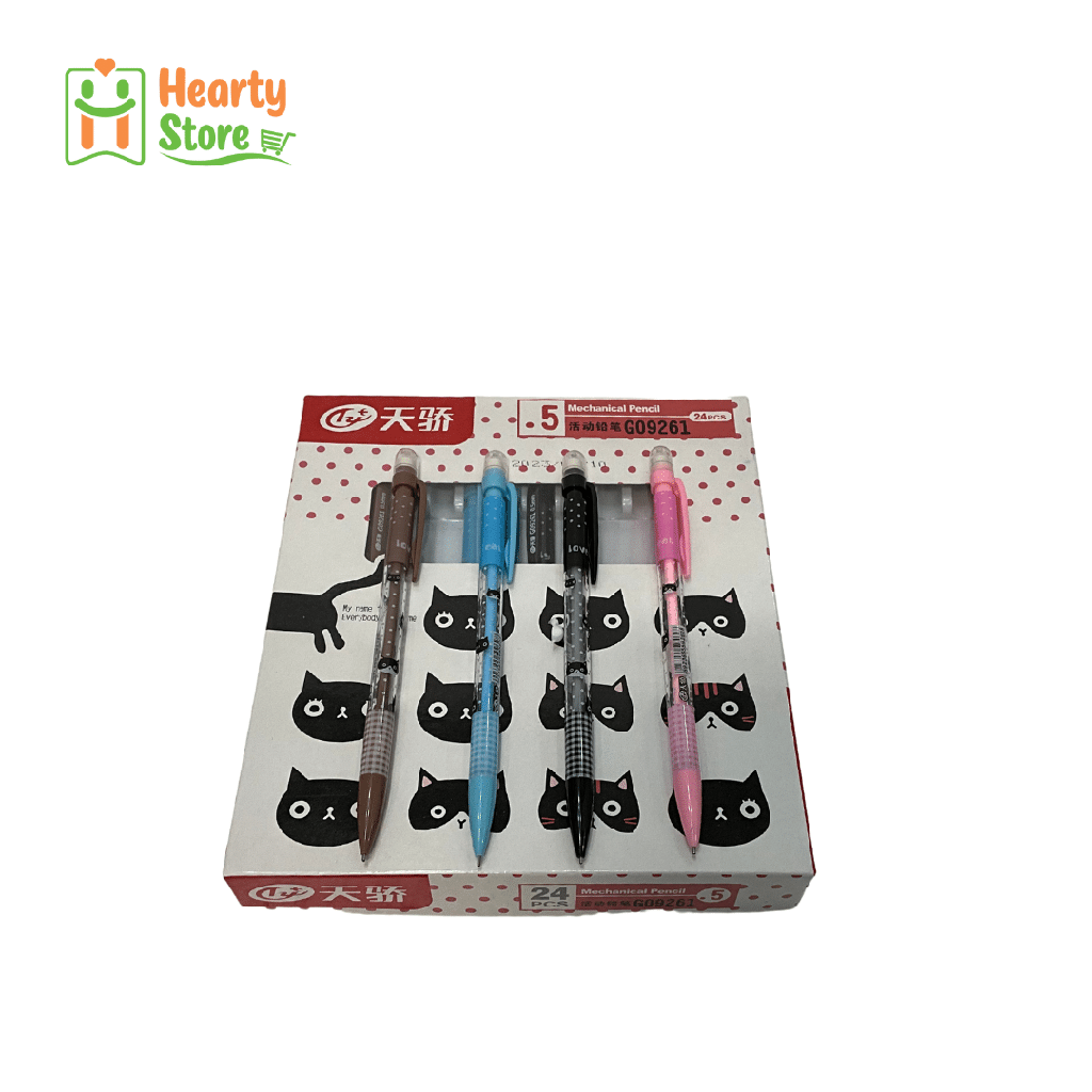 Lovely Cat ခဲသားဖောင်တိန် 0.5 (G 09261)