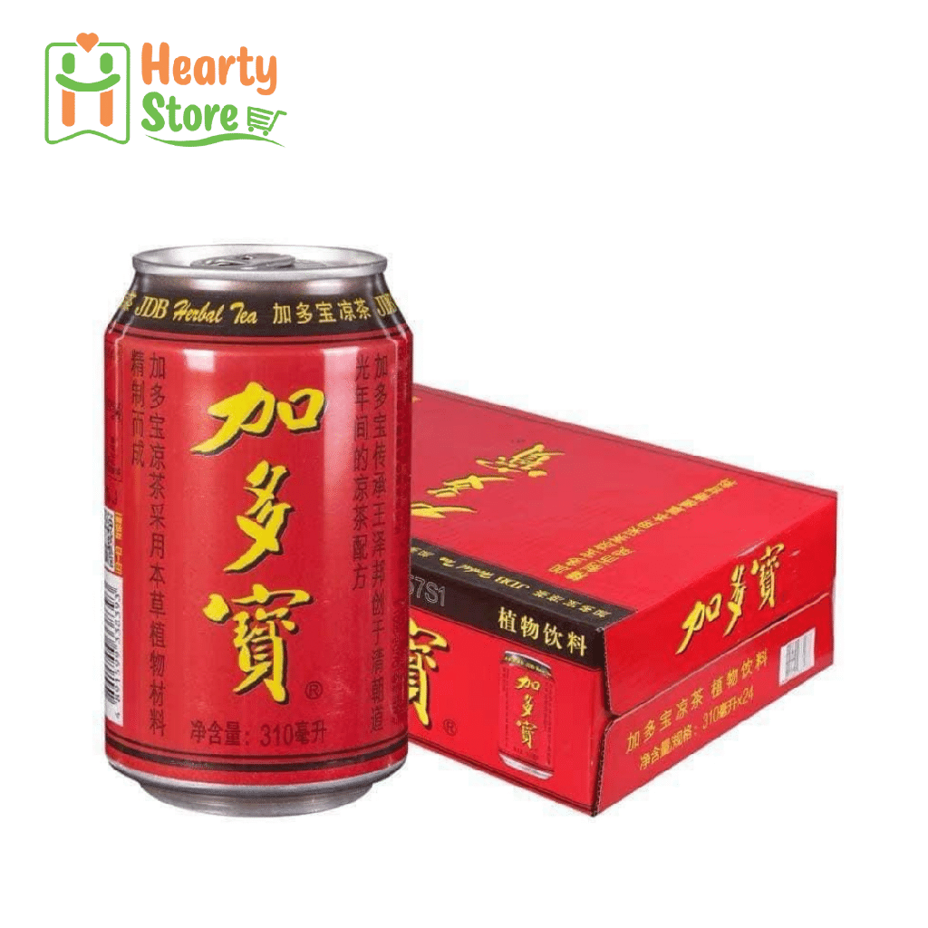 Jia DuoBao (JDB) Herbal Tea