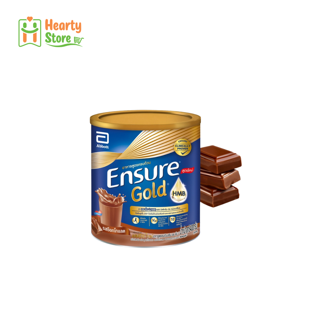 Ensure Gold 380~400g (Thai)