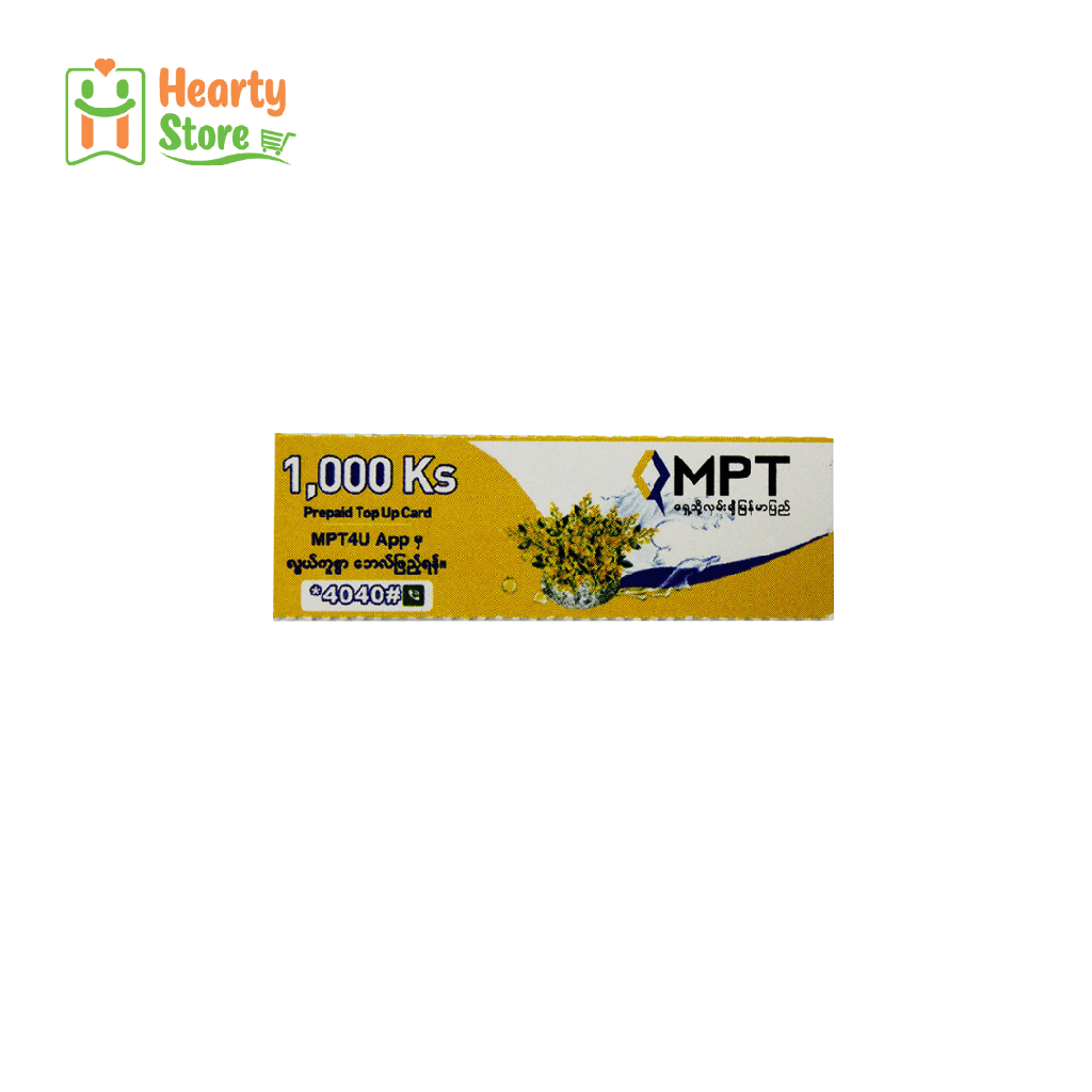 Phone Bill 1000တန်ကဒ်