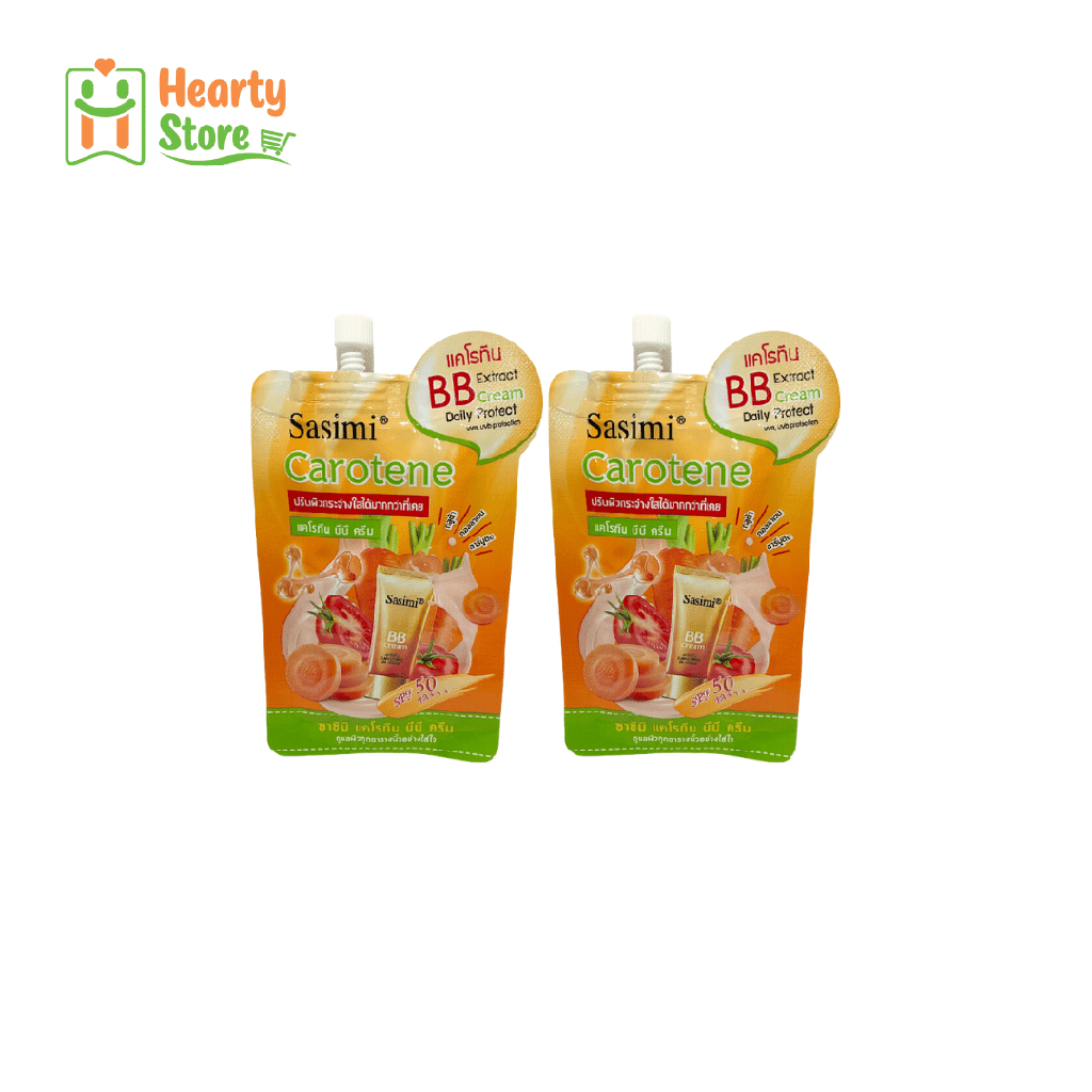 Sasimi - Carotene BB Cream (S-12195)