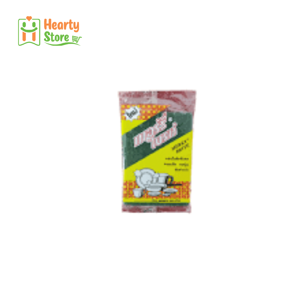 Merry Brite အိုးတိုက် ယိုးဒယားအစိမ်းဖက်