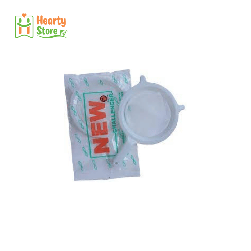 New ရေစစ် (အကြီး)