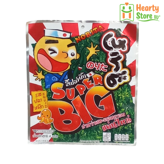 Norita Super Big ရေညှိခြောက်ထုပ်