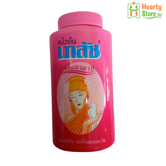 Bhaesaj Cooling Powder 50g (ခိုပေါင်ဒါ)