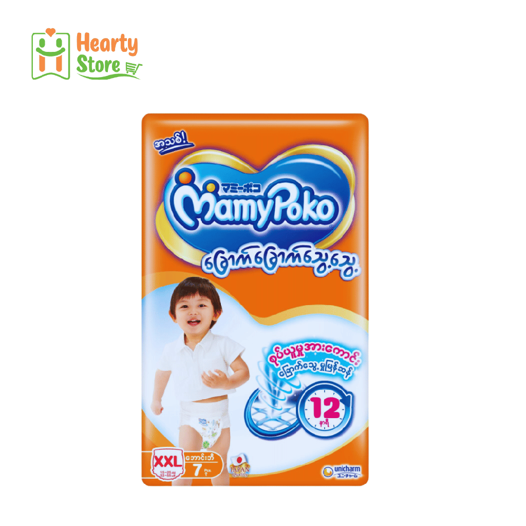 Mamy Poko ကလေးသေးခံ ဘောင်းဘီ (၁၂နာရီခံ) (Middle-Pack)