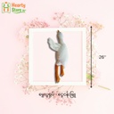 မွှေးပွရုပ် - ငွေငန်းဖြူ 26''