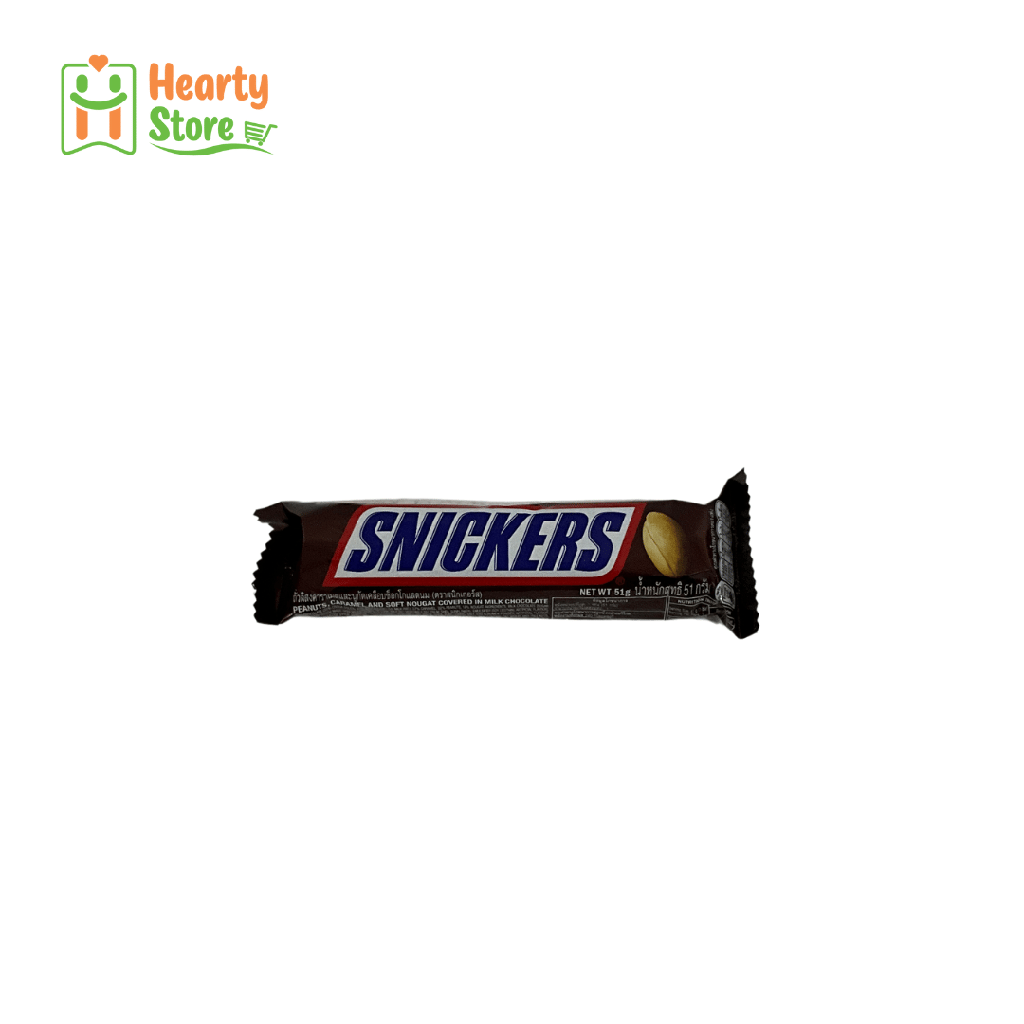 Snickers - Milk Chocolate 51g