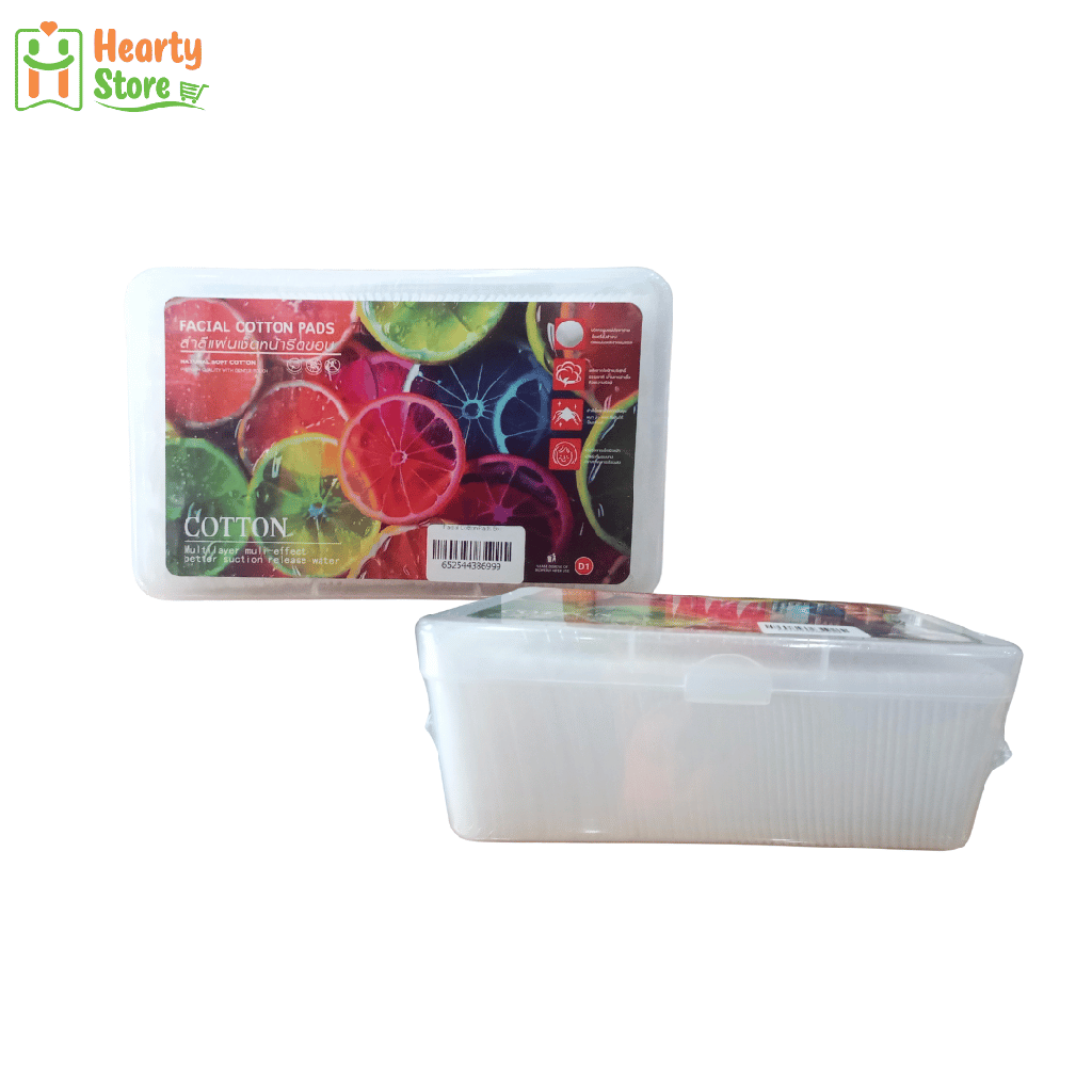 Box - Facial Cotton Pads Box