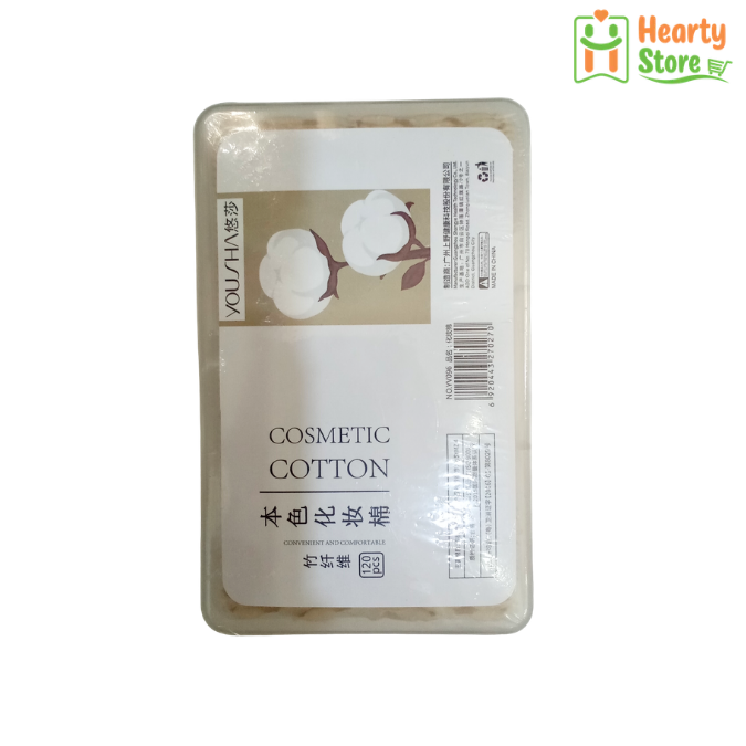 Yousha - Cosmetic Cotton Pads Box (120pcs)