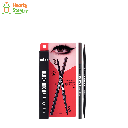 Odbo - Duo Gel Liner 0.2g (OD359)
