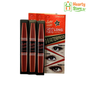 Sivanna Super Model 5X Long Waterproof Mascara (HF893)