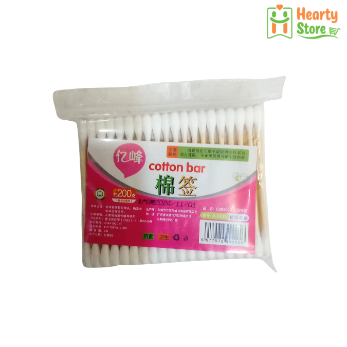 Cotton Bar - နားကြပ်တံ (200pcs)