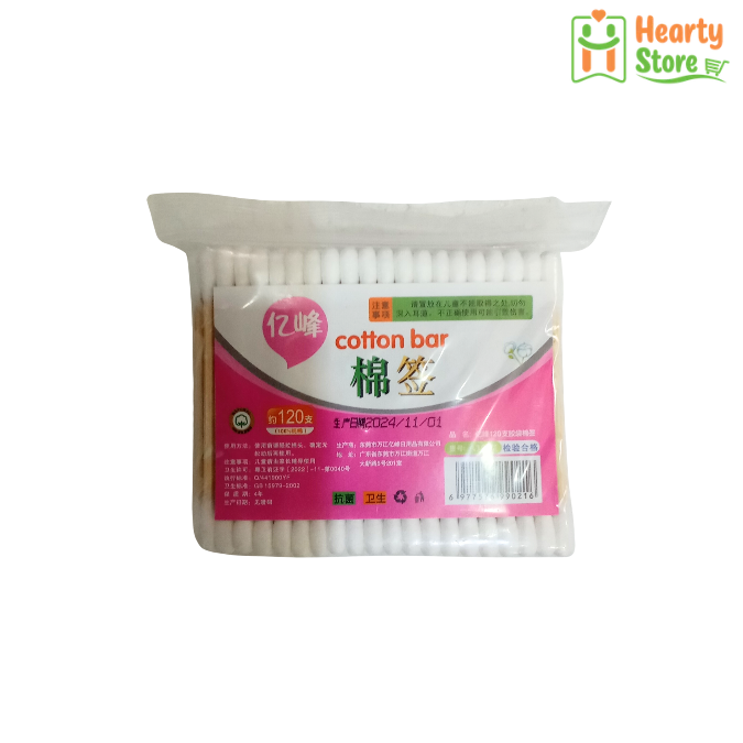 Cotton Bar - နားကြပ်တံ (120pcs)