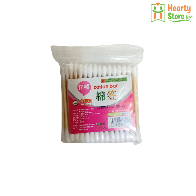Cotton Bar - နားကြပ်တံ (80pcs)