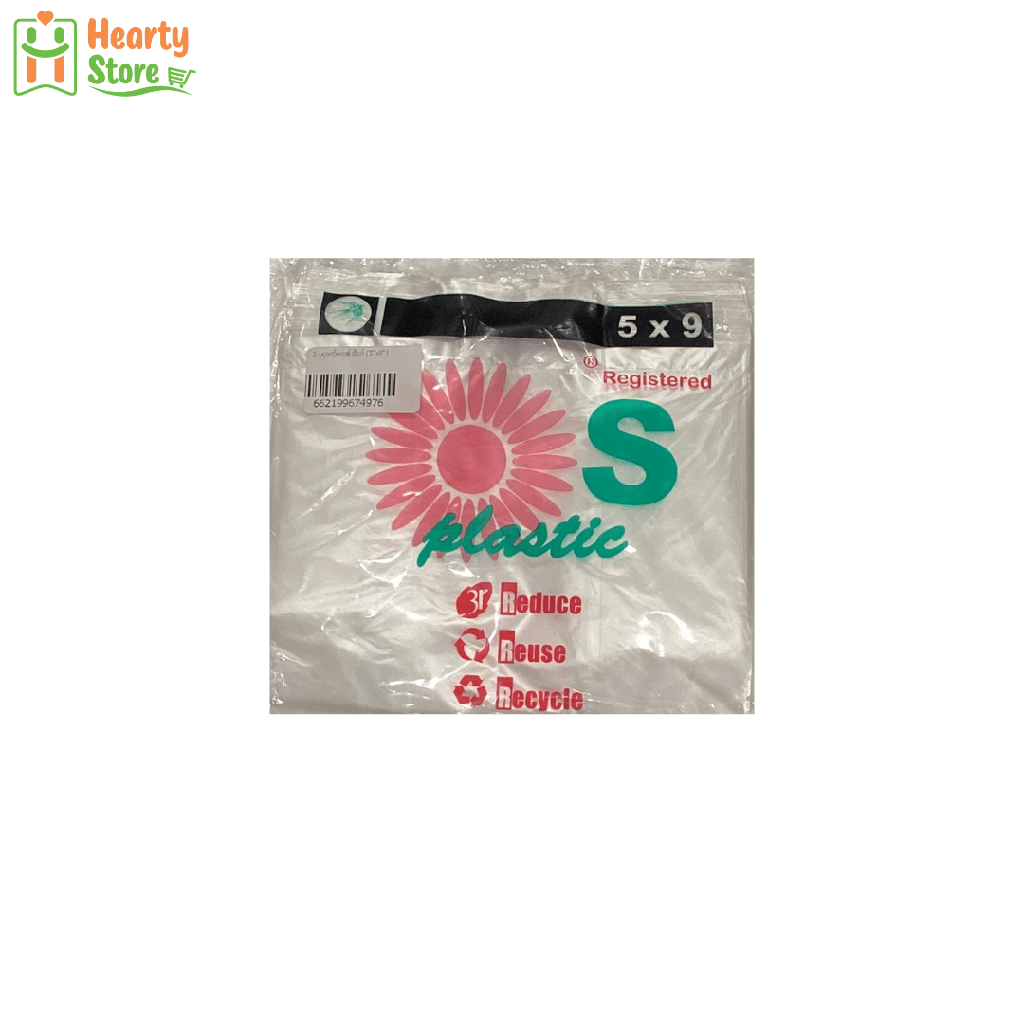 ပလက်စတစ်အိတ် (5"x9")