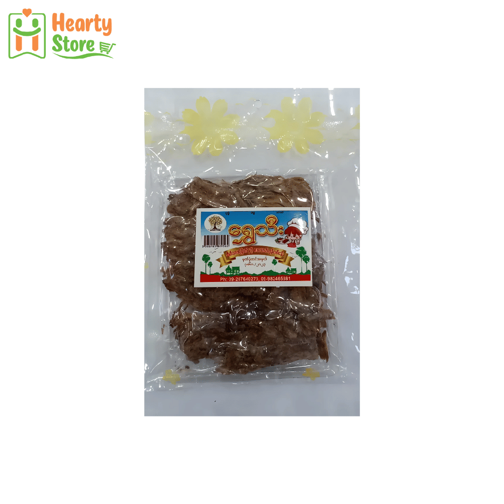 ရွှေသီး အသင့်စား ဆိတ်သားခြောက်