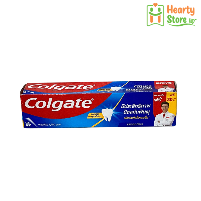 Colgate Proven Cavity Protection သွားတိုက်ဆေး 120~150g