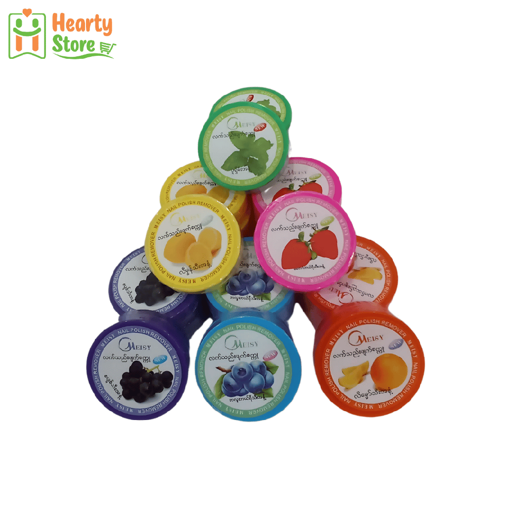 Meisy Nail Polish Remover လက်သည်းဖျက်ဆေး