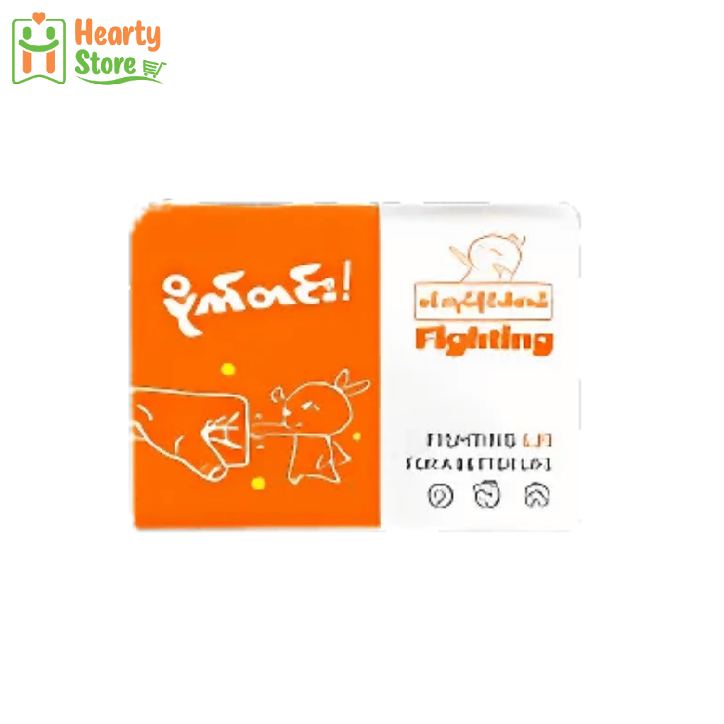 Fighting Tissue 105