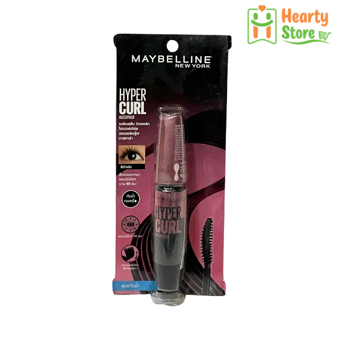 Maybelline Hyper Curl Waterproof Mascara 9.2ml