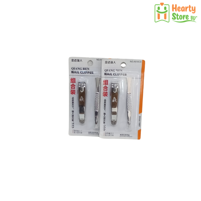 Qiang Ren Nail Clipper 2in1 (NO.A618C3)