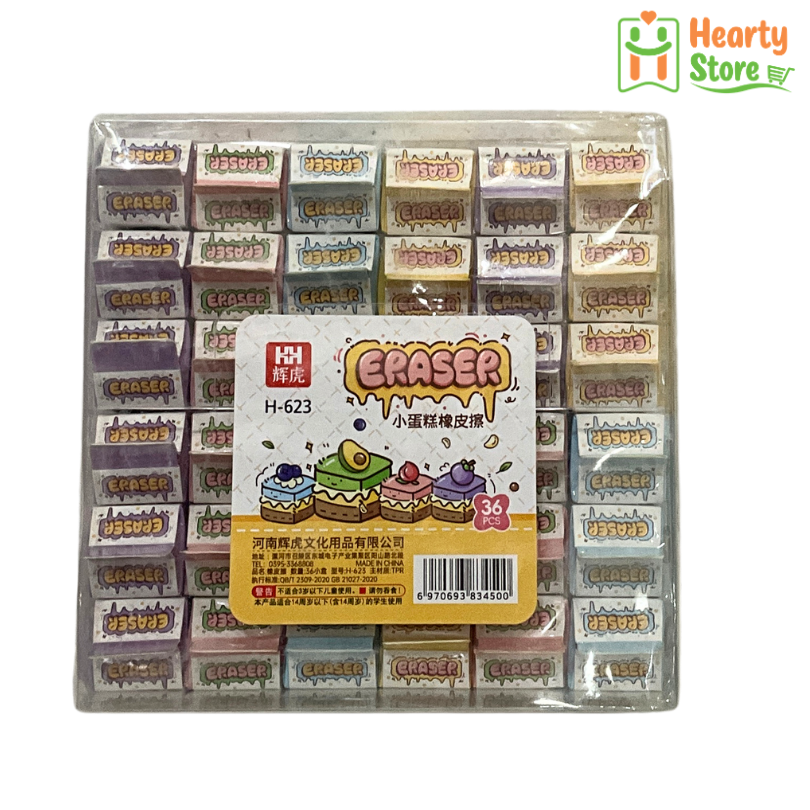 Eraser ကိတ်ပုံခဲဖျက် (H-623)