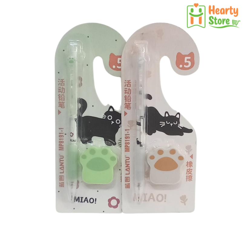 Miao ခဲသားဖောင်တိန် 0.5 + ခဲဖျက် Set